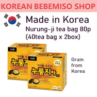 Made in Korea grain Nurungji tea(1.5g x 40tea bag x 4box)