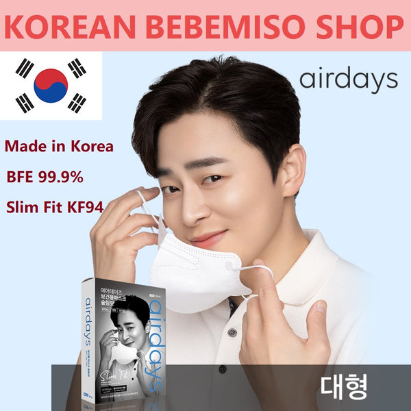 Made in Korea airdays BFE 99.9% Slim Fit KF94 Mask(50pieces)