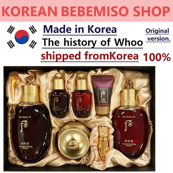 Made in Korea The History of Whoo JinYulHyang - JinYul 3piece Mini set & more gift