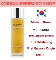 Made in Korea MIGUHARA Ultra Whitening First Essence Origin 120ml