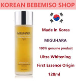 Made in Korea MIGUHARA Ultra Whitening First Essence Origin 120ml