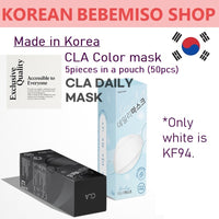 Made in Korea CLA Color Mask 50pieces (5pieces in 1pouch)