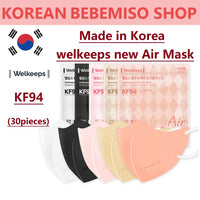 Made in Korea welkeeps Comfort Air Mask(30pieces)