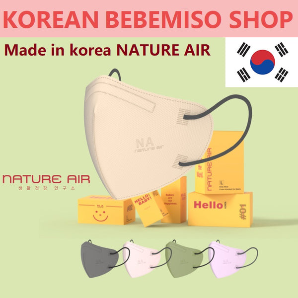 Made in Korea nature air 2D Color mask 1pack = 5pieces x 10pack (100pieces)