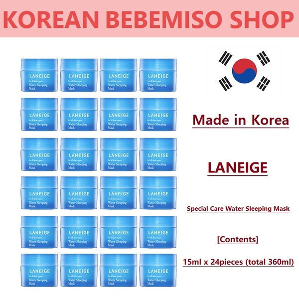 Made in Korea LANEIGE Special Care Water Sleeping Mask 15ml x 24pieces (total 360ml)