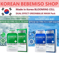 Made in Korea BLOOMING CELL DUAL EFFECT MASK Pack(Green 5pack+Blue 5pack)