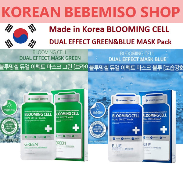 Made in Korea BLOOMING CELL DUAL EFFECT MASK Pack(Green 5pack+Blue 5pack)