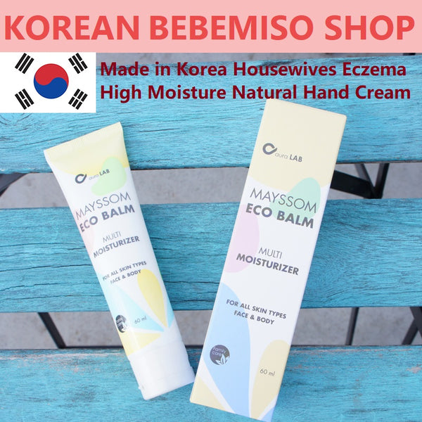 Made in Korea Housewives Eczema High Moisture Natural Hand Cream MAYSSOM ECO BALM 60mlX5P