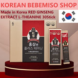 Made in Korea 6YEARS KOREAN RED GINSENG EXTRACT L-THEANINE (10g x 30Stick)