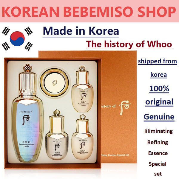 Made in Korea The History of Whoo Illuminating Refining Essence Secial Set