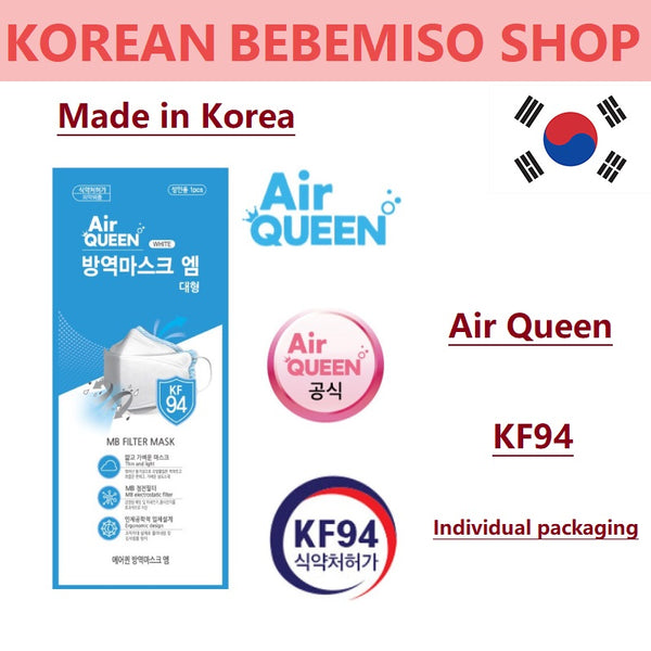 Made in Korea Air Queen KF94 Mask(50pcs)