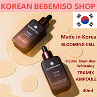 Made in Korea BLOOMING CELL Freckle+blemishes+Whitening Tramix Ampoule 30ml+30ml