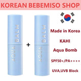 Made in Korea KAHI UV Aqua Bomb(9g) SPF50+/PA++++ UVA,UVB Block (1+1)18g