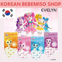 Made in Korea EVELYN Catch! Teenieping Mask(50pieces)