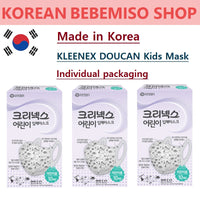 Made in Korea Kleenex 3ply Children's Mask (individual packaging)30Pieces