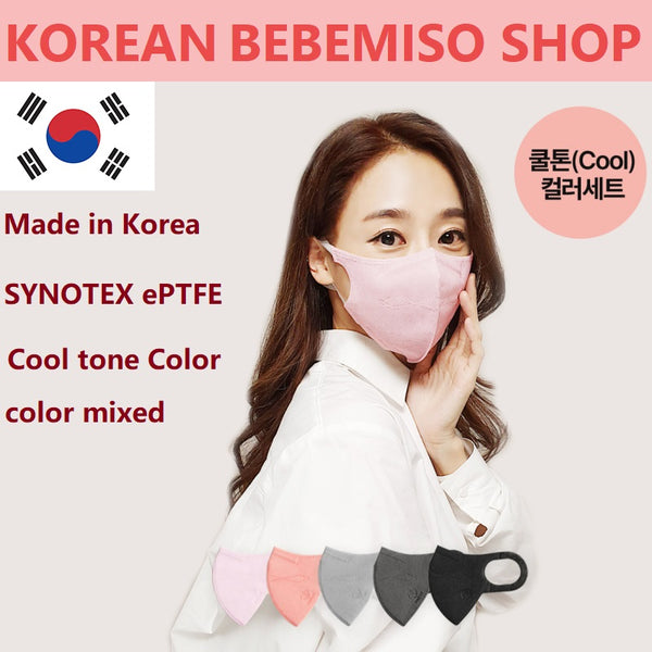 Made in Korea SYNOTEX ePTFE color mixed set  (Cool tone Color) Mask (50pieces)