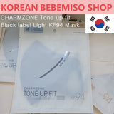 Made in Korea CHARMZONE Tone up fit Black label Light KF94 Mask