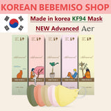 Made in Korea Aer KF94 Advenced getty images collaboration Edition (30pieces)