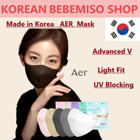 Made in Korea AER Advanced V Light Fit UV Blocking Mask(50Pieces)