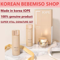 Made in korea 100% genuine product IOPE SUPER VITAL SIGNATURE SET