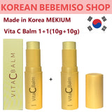 Made in Korea MEKIUM Vita C Balm 1+1(10g+10g)