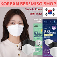 Made in Korea Pure mate Individual packaging KF94 Mask(50pieces)