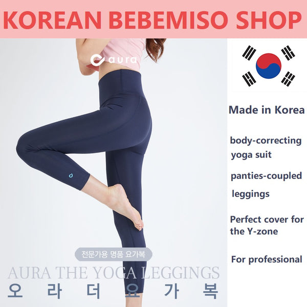 Made in Korea Aura Yoga Leggings (panties all-in-one type for professi –  bebemiso