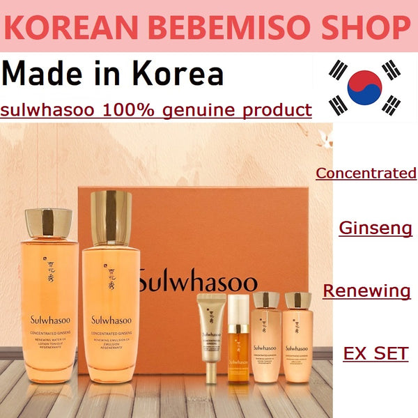 Made in Korea 100% GENUINE Sulwhasoo Concentrated Ginseng Renewing 2-pieces+gift set