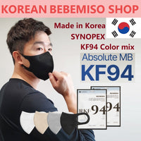 Made in Korea SYNOPEX Absolute mix of 4 colors MB KF94 Mask(40pieces)