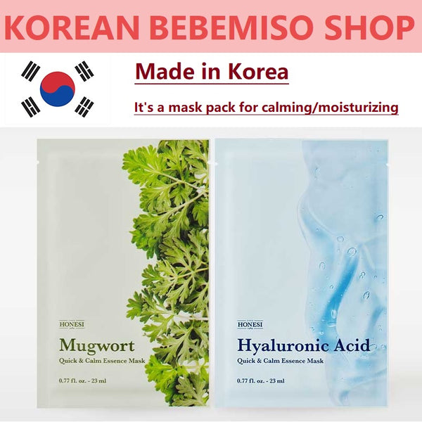 Made in Korea HONESI Quick Calm&Moisturizing Essence Mask(50pack)