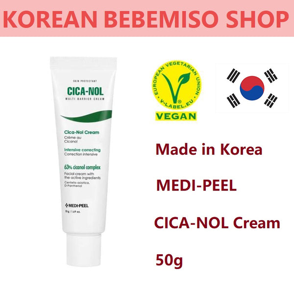 Made in Korea MEDI-PEEL VEGAN Clca-Nol Cream 1+1 (50g+50g)