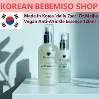 Made in Korea 'daily 7sec' Dr.Mellia Vegan Anti-Wrinkle Essence 120ml