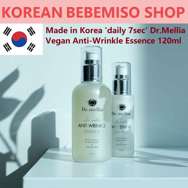 Made in Korea 'daily 7sec' Dr.Mellia Vegan Anti-Wrinkle Essence