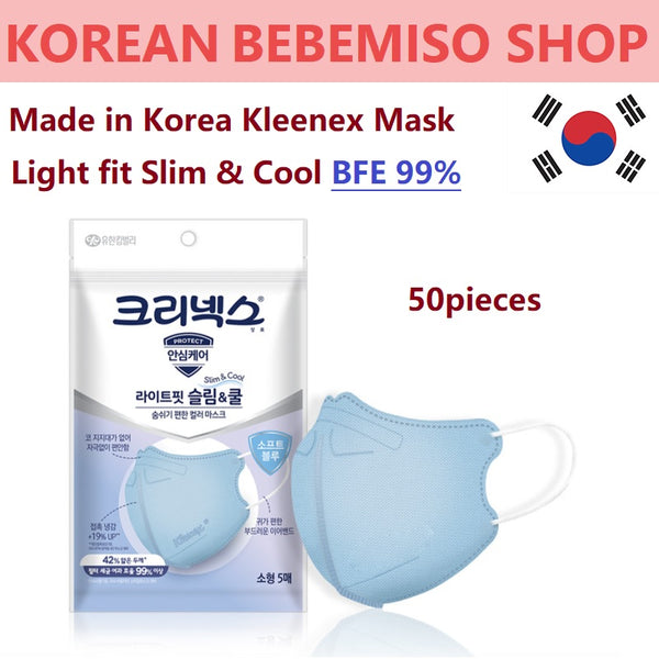 Made in Korea kleenex Light fit Slim & Cool Mask BFE 99% (50pieces)