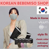 Made in Korea Viuum Style Fit Classic Color hanyeseul Mask(50pieces)