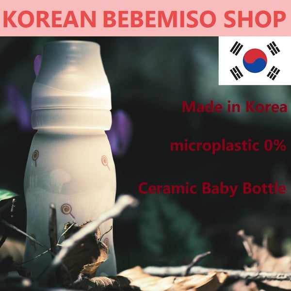 Made in Korea 100% BPA FREE Momma Ceramic Baby Bottle(2EA)