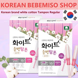 Korea Brand WHITE cotton Tampon Regular 2+2(total 64P)