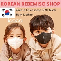 Made in Korea icoco Premium KF94 Mask Black & White S~XL Size (50P)