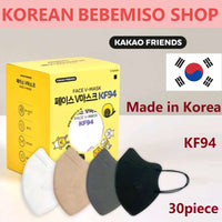 Made in Korea kakao FRIENDS FACE V-MASK KF94(60pieces)