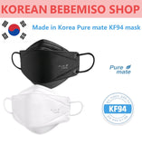 Made in Korea Pure mate KF94 Kids Mask Individual packaging (50pieces)