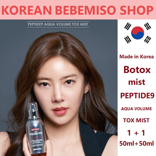 Made in Korea 100% genuine product PEPTIDE9 AQUA VOLUME TOX MIST 1+1(50ml+50ml)