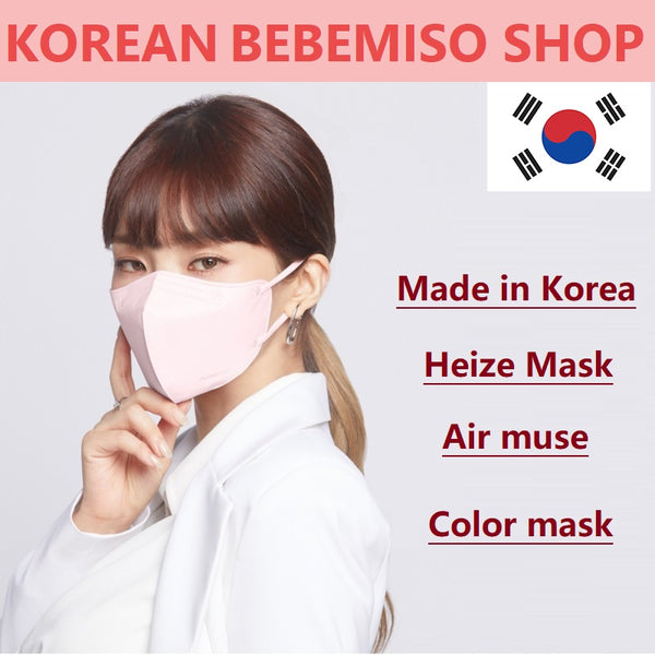 Made in korea Heize Air Muse Color Mask(50pieces)