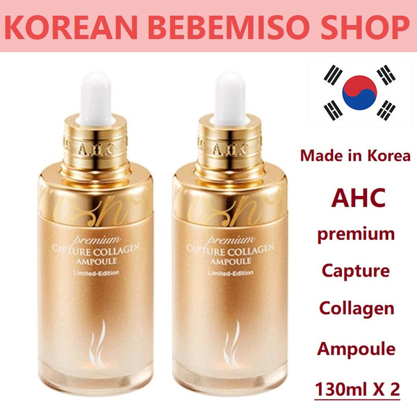 Made in Korea 100% genuine product AHC premium Capture Collagen Ampoule 130mlX2(260ml)