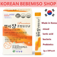 Made in Korea HELPER COLON Mixed Lactobacillus Probiotics 1+1 (2g x 100Pouch)