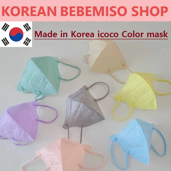 Made in Korea icoco Color mask(25pcs)