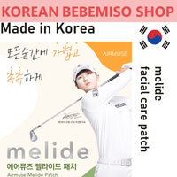 Made in Korea AirMuse Melide patch for face (20sheet)