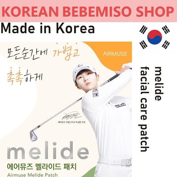 Made in Korea AirMuse Melide patch for face (20sheet)