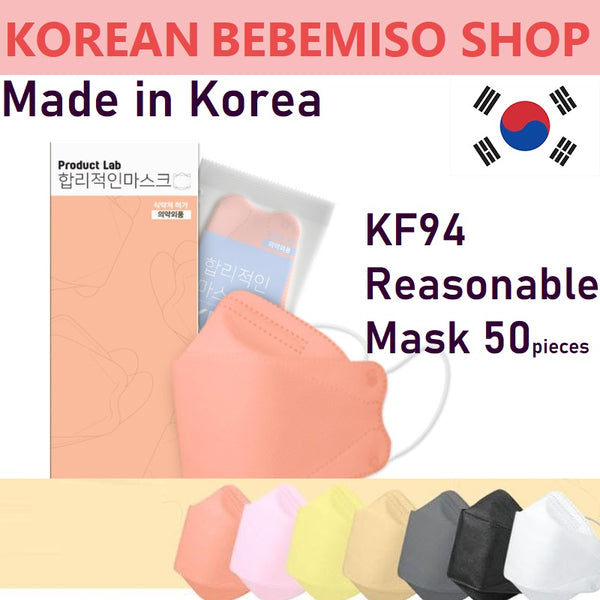 Made in Korea wearless colorful KF94 Mask 50sheets