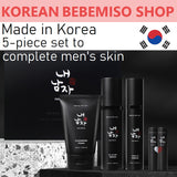 Made in Korea NAE NAMJA Men's Skin care set of 5