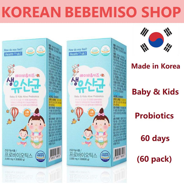 Made in Korea Baby & Kids Probiotics(120pack)